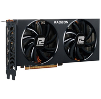 PowerColor RX 6700 XT | 12GB | 2,560 shaders | 2,581MHz | £340 at Amazon